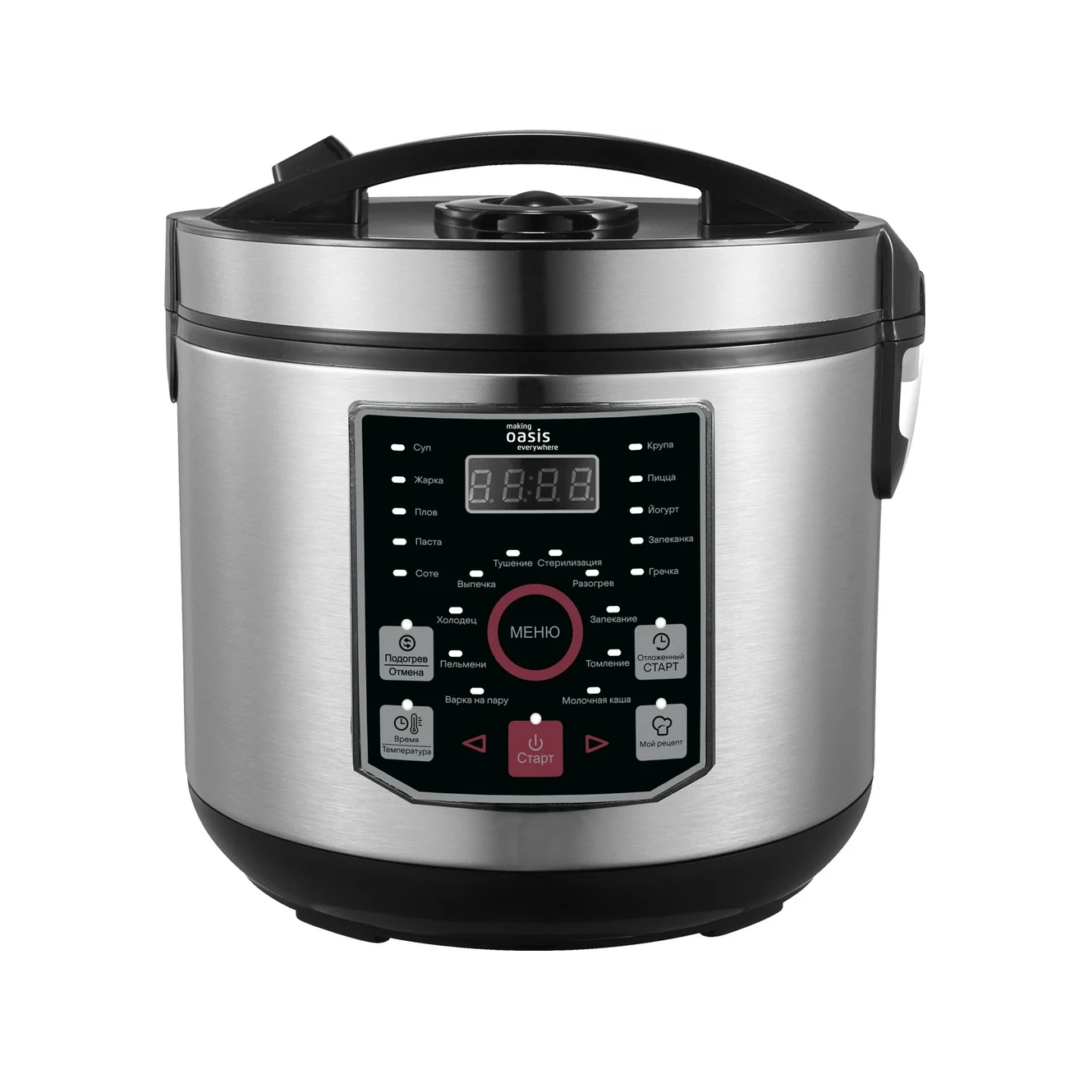Мультиварка «making Oasis everywhere» MC-20N