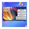 Телевизор Maibenben M2 55" 55M2UB Супер Акция