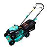 Газонокосилка Sturm! PL4214 бензин.