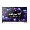 ТВ Centek CT-8740 SMART 40"