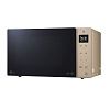 Микроволновая печь LG MW25R35GISH  