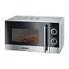 Микроволновая печь KRAFT KF20MW7S-200M (серебро)