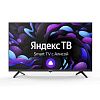 ТВ Centek CT-8732 SMART 32" 