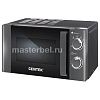 Микроволновая печь Centek CT-1583 (серый) 