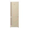 Холодильник Gorenje Classico NRK611CLI