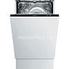 Посудомоечная машина Gorenje GV 50211