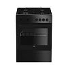 Газоэлектрическая плита Beko FFSS62010GB 