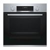 Духовой электрический шкаф BOSCH HBJ 558YS0Q