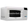 Микроволновая печь Midea EM720CKE
