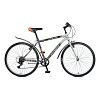 Велосипед  26" Stinger Element D 20", серый