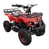 Квадроцикл MYTOY 500 А 