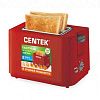 Тостер Centek CT-1425 (красный)
