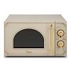 Микроволновая печь Midea МM820CJ7-I3