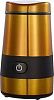 Кофемолка Centek СТ-1355 (золото)