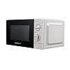Микроволновая печь KRAFT KF20MW7W-101M  