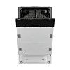 Посудомоечная машина Beko DIS 16010