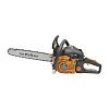 Пила бензиновая цепная CARVER 252X RSG 18" [01.004.00055] 