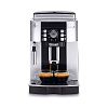 Кофемашина Delonghi ECAM 21 117 SB